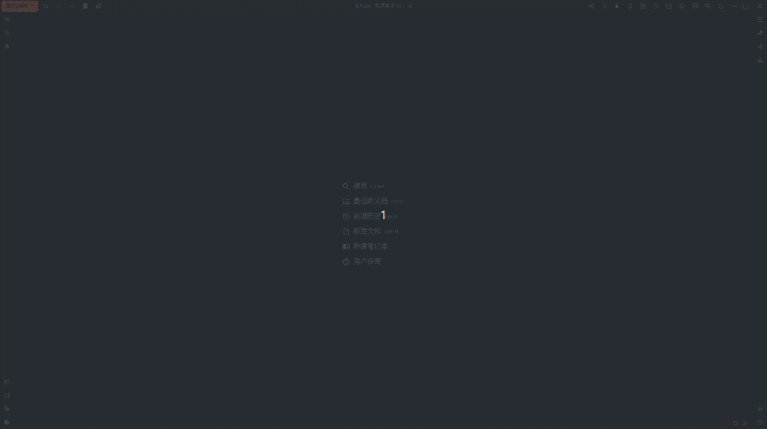 siyuan-dashboard